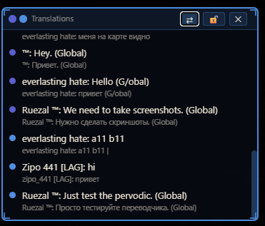 Actual Dhraconyx window showing original messages and translations