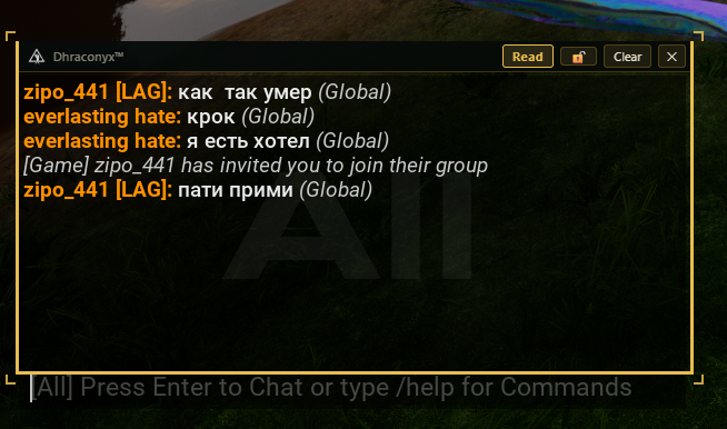 The adjustable Dhraconyx reading frame over game chat